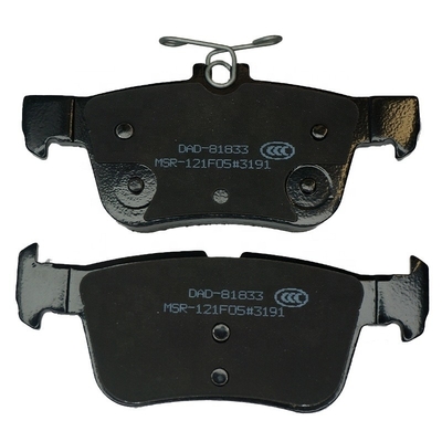 DG9C2M007DB OEM 승인 된 세라믹 낮은 금속 디스크 브레이크 패드 OE 5333798 5341207 5341209