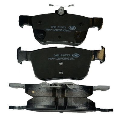 DG9C2M007DB OEM 승인 된 세라믹 낮은 금속 디스크 브레이크 패드 OE 5333798 5341207 5341209